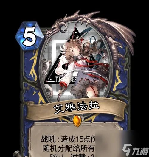 《明日方舟》理智怎么回复 恢复方法大全  怎么有效利用每日福利与活动