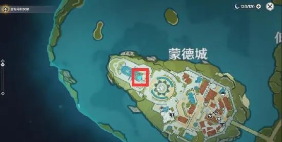 原神NPC送礼大全 有哪些NPC送东西