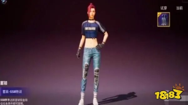 和平精英ss8赛季手册皮肤爆料都有哪些 ss8赛季皮肤图片展示