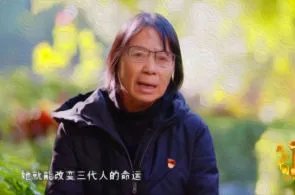 这个寒假张桂梅又踏上家访路，她家访主要是为了什么？