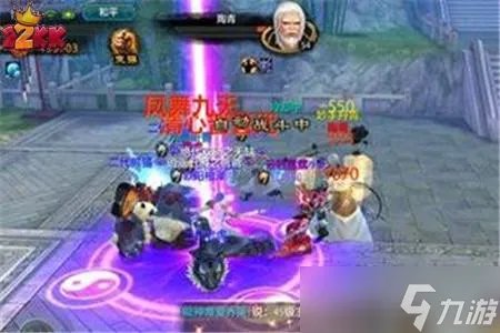 天龙八部手游四绝庄怎么刷,副本boss通关技巧