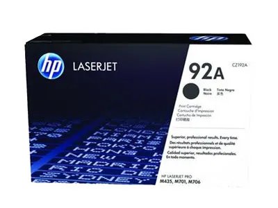 HPCZ192A原装硒鼓 今日特价1060元促销