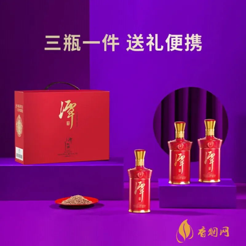 秀能魔白酒价格表:品味舌尖上的芳香之旅