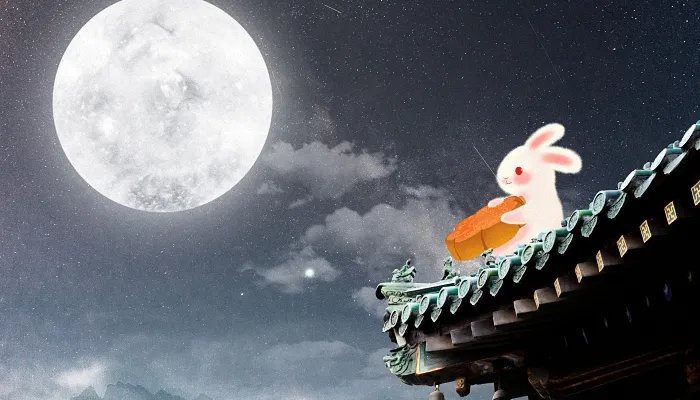 2021中秋节法定休息几天 中秋放假安排2021法定节假日