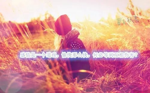 绑定国运开局扮演酒剑仙小说穿越男主楚生全章节阅读