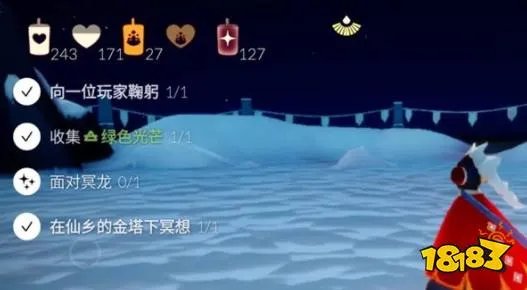 《光遇》仙乡的金塔位置介绍