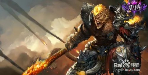 lol猴子天赋 lol猴子天赋加点图s4