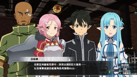 《加速世界VS刀剑神域》图文流程攻略 操作指南及剧情流程攻略