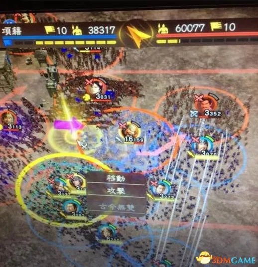 三国志13威力加强版战法推荐 好用的战法组合一览