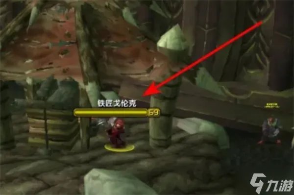 破碎大厅钥匙任务流程