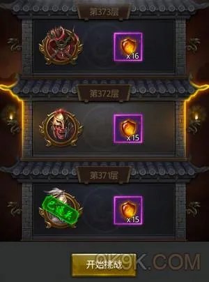 一刀传世月卡党消费建议