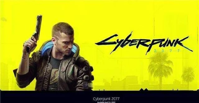 《赛博朋克2077》官方宣布跳票,多人模式是否遥遥无期?怎么看?