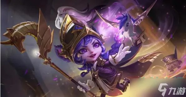 英雄联盟手游S3赛季有什么奖励 S3赛季奖励介绍