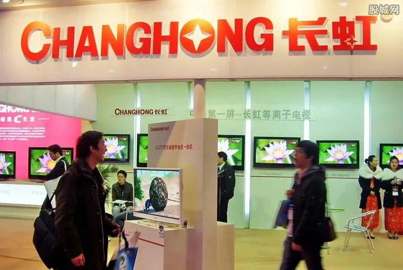 长虹经销商被薅羊毛濒临破产 消费者是这样说的