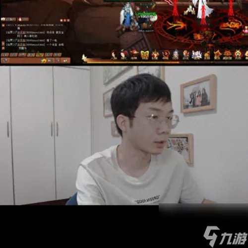 神仙道仙令有什么用 道仙到底有多可怕