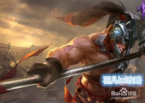 s6上单武器天赋加点图 s6武器上单最新天赋加点