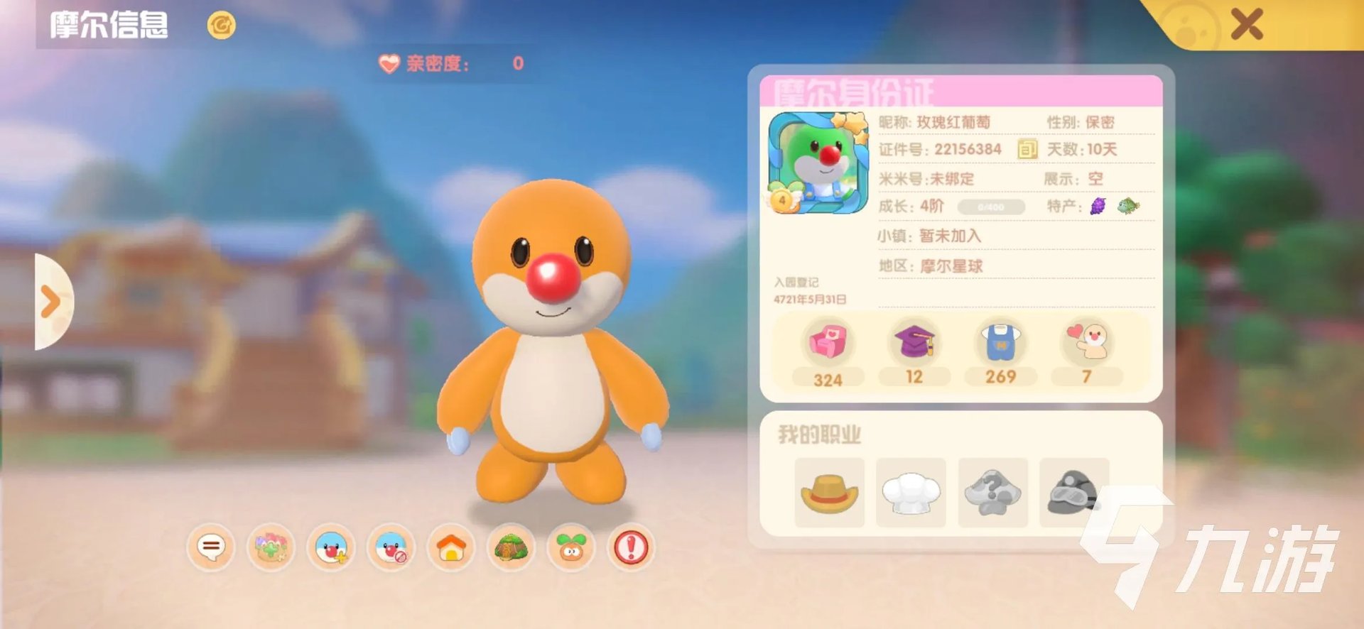 网页游戏大全排名排行榜前十名推荐2021 十款好玩的网页游戏