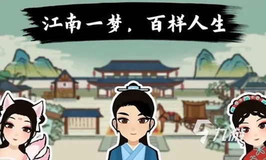 养成类的单机游戏有哪些 2023养成类游戏排行榜top5