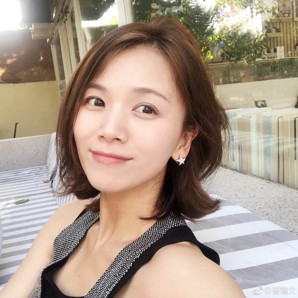 曹曦文老公是谁 曹曦文和陈思成当年谈过恋爱吗