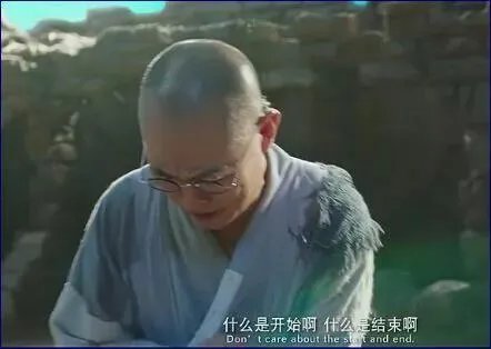 《攻守道》讲的什么意思?