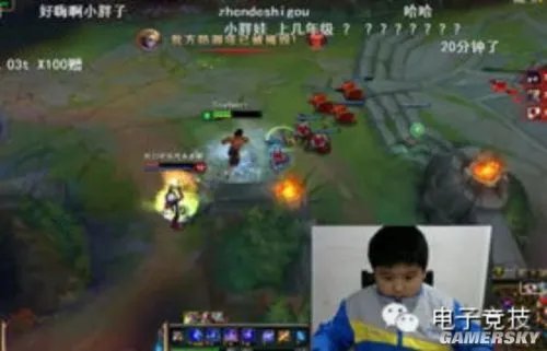 小学生“电竞张杰”直播写作业 4万人疯狂围观