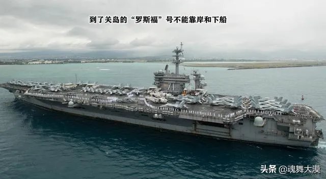 如何看待美国海军代理部长莫德利（Modly）辞职？