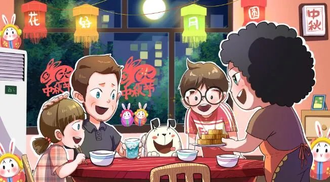 2020年中秋节快乐图片大全 2020中秋节图片好看高清