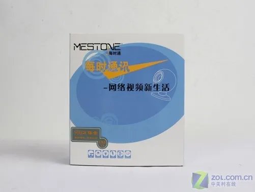 500万像素免驱动每时通星光一号评测