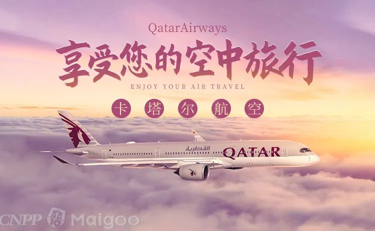 亚航是哪个国家的，亚太航空是做什么的