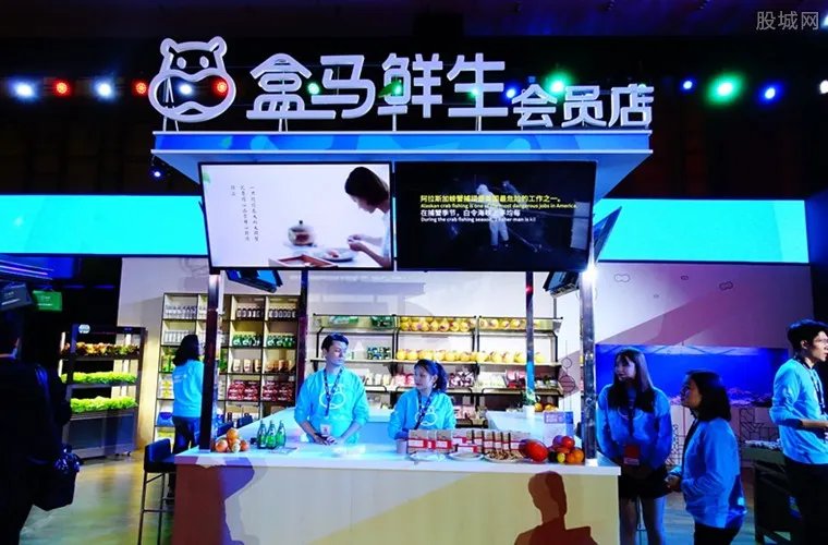 盒马一员工确诊新冠 该地21家门店已暂停营业