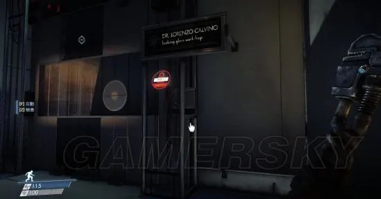 《掠食》图文攻略 全收集全任务图文攻略