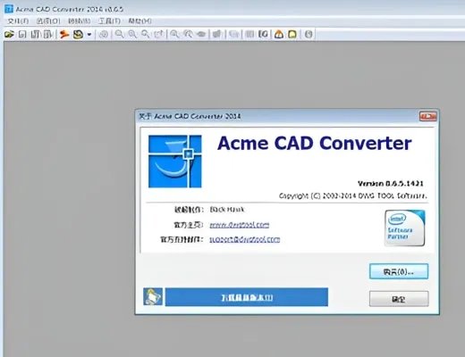 acmecadconverter