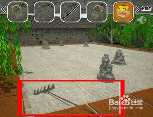 【小五GAME】逃出日本庄园攻略