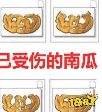 植物大战僵尸坚果愈合术怎么用 植物大战僵尸坚果愈合术用法