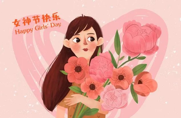 女神节说说的经典话语 关于女神节的唯美说说