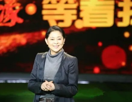 55岁倪萍整容照片曝光 承认打针网友赞坦荡