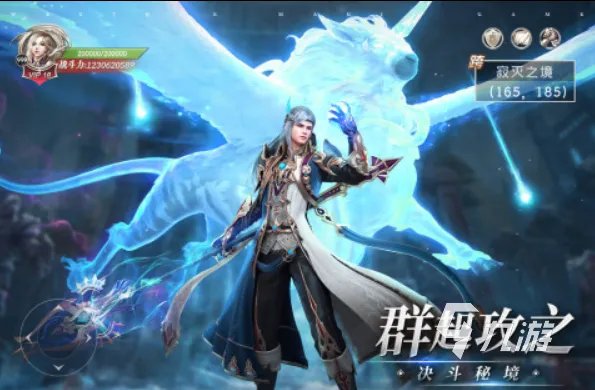 网游画质最好的游戏分享 2023高画质的游戏排行榜