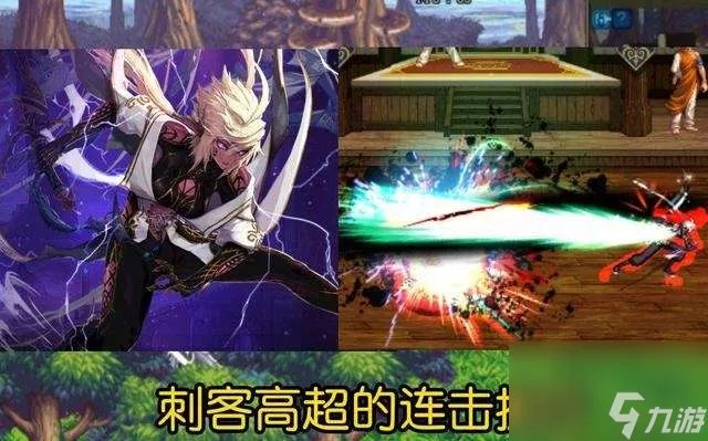 地下城与勇士死灵术士装备加点攻略 技能介绍及各职业解析