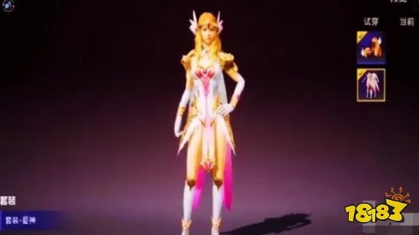 和平精英ss8赛季手册皮肤爆料都有哪些 ss8赛季皮肤图片展示