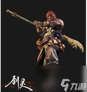 剑灵武林盟和浑天教哪个好 剑灵各大势力介绍