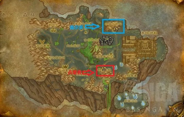 《魔兽世界》怀旧服黑暗神殿门任务接取方法