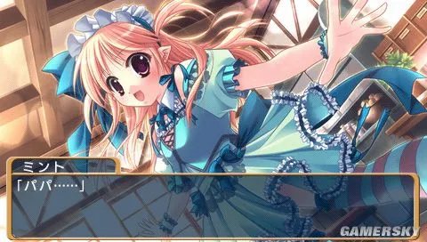 CyberFront推出龙族少女养成新作RPG《仰看天空高处浮云PSP（空を仰ぎて云たかく）》