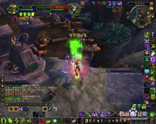 统御先锋军声望怎么刷？