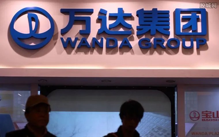 万达集团放弃对AMC院线控股权 具体原因是什么