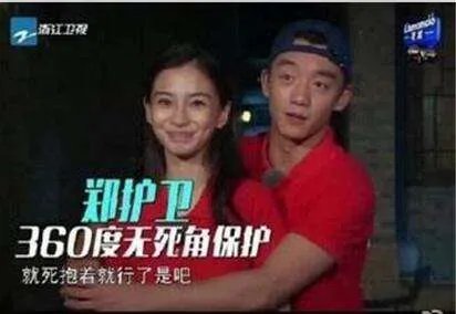 郑恺亲baby胸的的照片 angelababy的胸被强吻