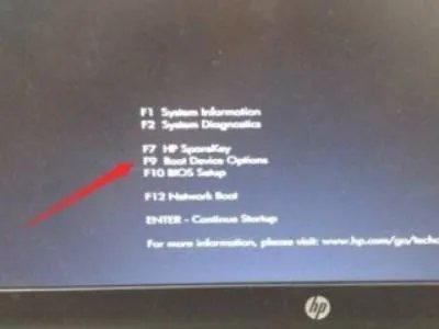 hp笔记本怎么进入bios设置