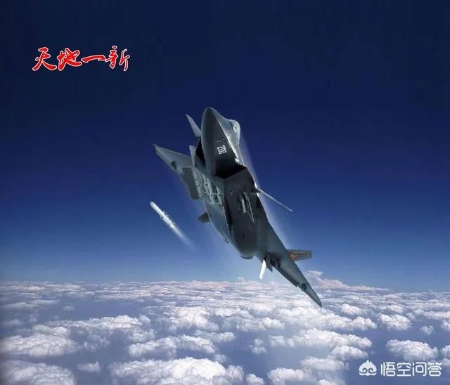 歼20到底用的什么发动机？