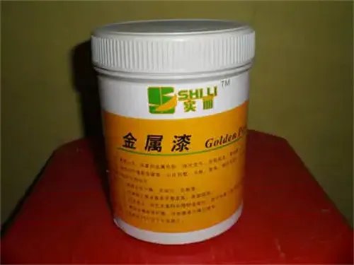 普通漆和金属漆有什么区别