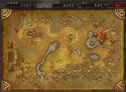 熊猫人之谜声望 wow熊猫人之谜声望攻略