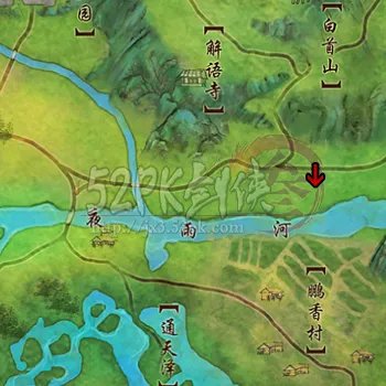 剑网3巴陵县任务--让令狐潮开口